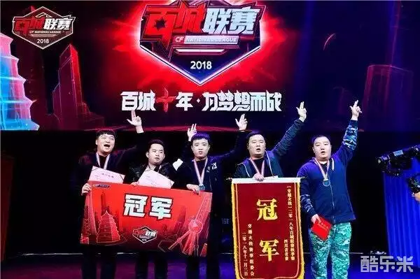 与边界五