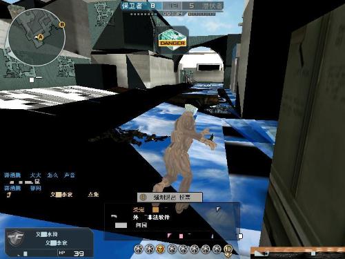 FNC赛场返图：第一周结果并不理想 我们会加紧调整过来 越来越好