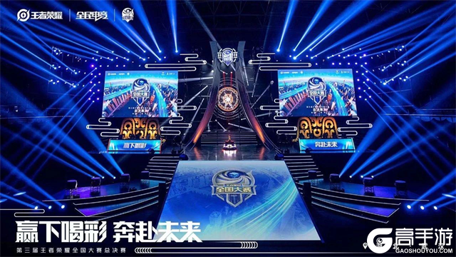 键瞬间是辅