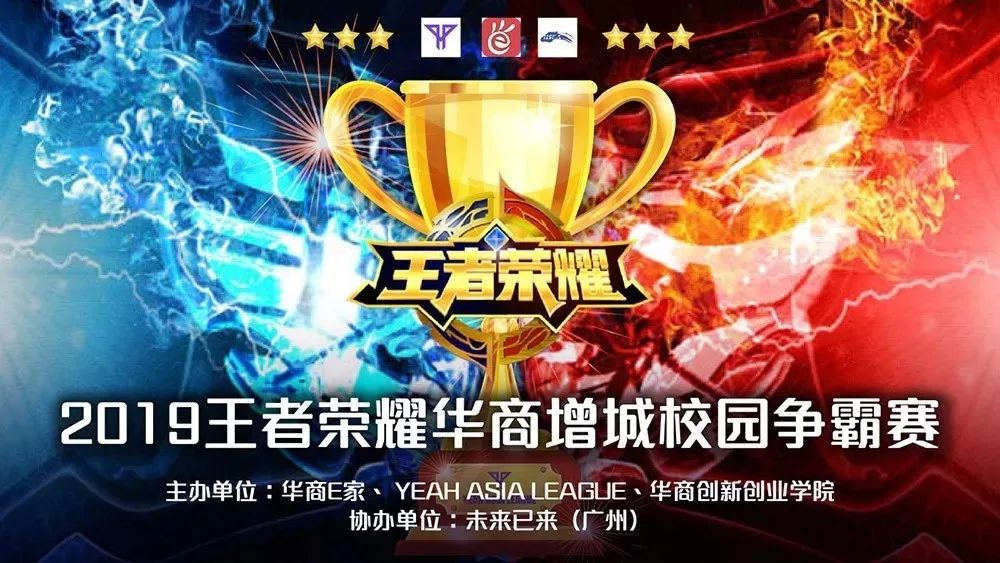 架解释威胁