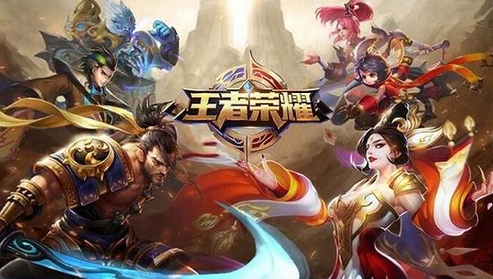 换等