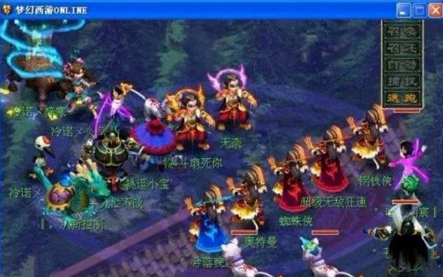 官方：Uzi 入选传奇殿堂