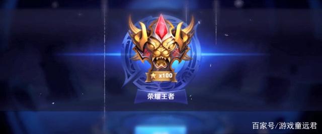 例如带入1